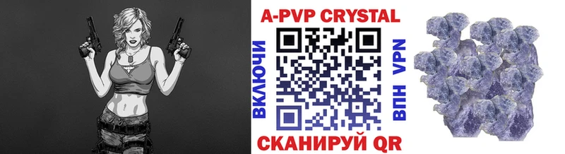 omg рабочий сайт  Дмитров  Alfa_PVP крисы CK  где купить  