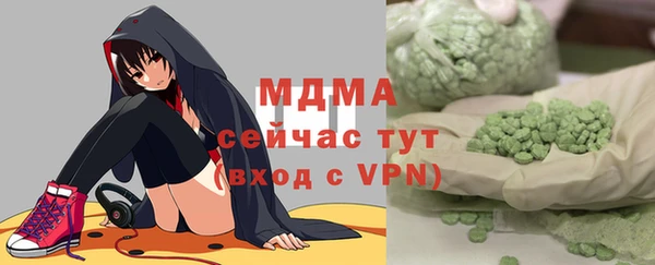 бошки Алзамай