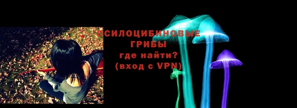 COCAINE Пролетарск