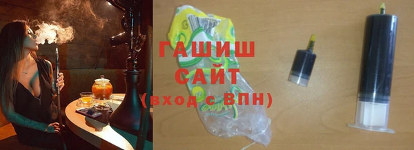 бошки Алзамай