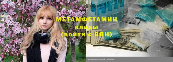 мдпв Протвино