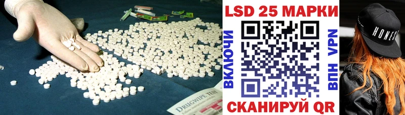 цена наркотик  Дмитров  ЛСД экстази ecstasy 